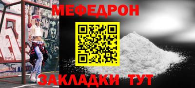 spice Донской
