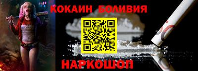 спиды Дубна