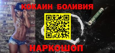 spice Донской
