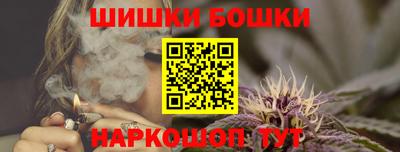 ешки Донецк
