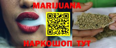 ешки Донецк