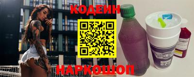 спиды Дубна