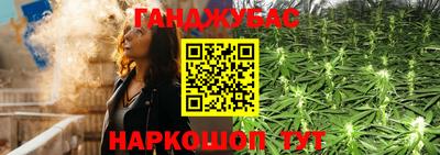 спиды Дубна