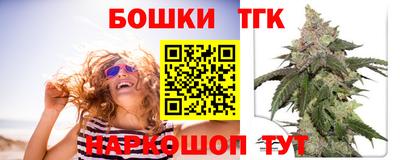 ешки Донецк