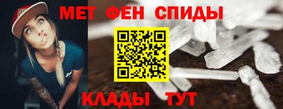 ешки Донецк