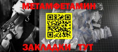 spice Донской
