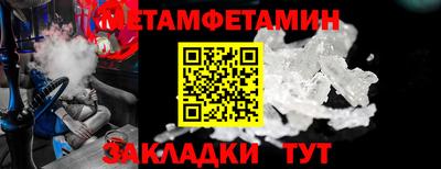 spice Донской