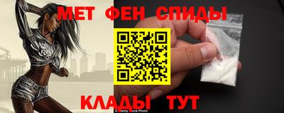 ешки Донецк