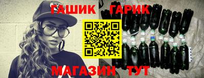 спиды Дубна
