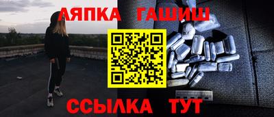 spice Донской