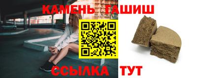 spice Донской