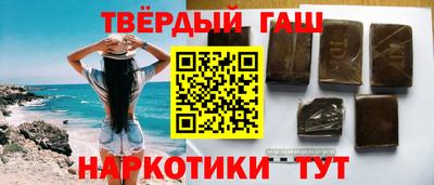 ешки Донецк