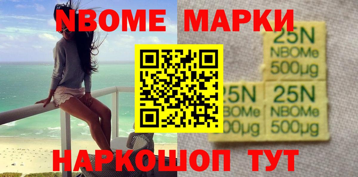 Мичуринск  LSD-25 экстази кислота  Вход с VPN  ЛСД экстази кислота 